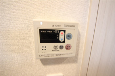【設備】 | スワンズシティ大阪城ノース