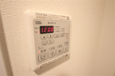【設備】 | スワンズシティ大阪城ノース