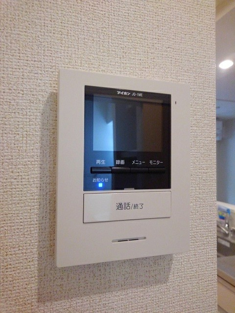 ファイン　ヴィラ　Ⅲ　Ｂのセキュリティ