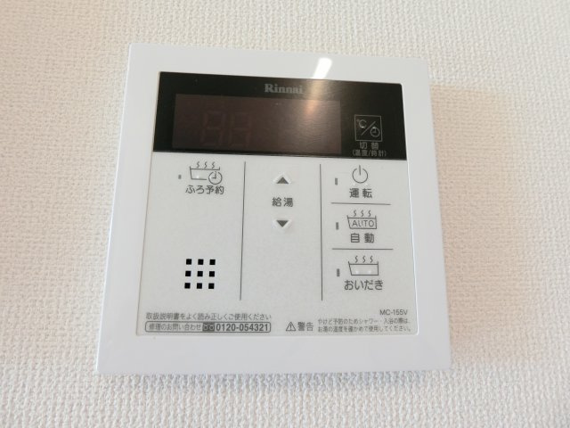 champagne～ri・si・ya～の設備