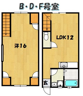  | 読谷村渡慶次(カサデノア)