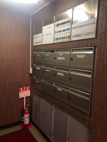 藤原ビルの設備