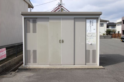 【その他共用部分】 | ヴェルドミール豊浜
