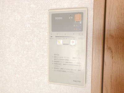 【設備】 | 日神パレステージ三軒茶屋第２