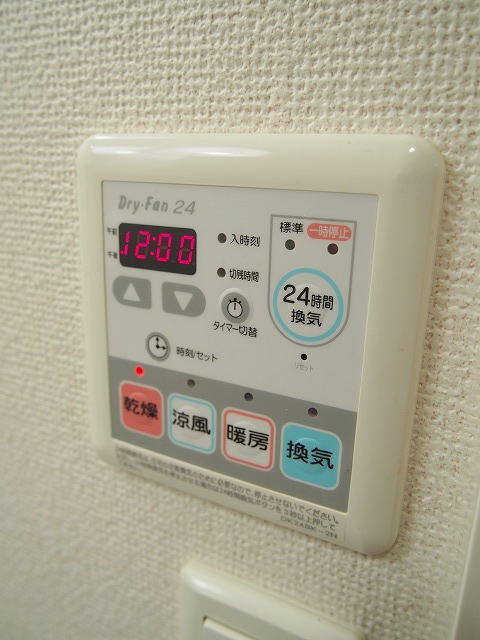 バローネＴの設備