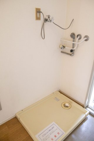 メゾンヤマモトのその他