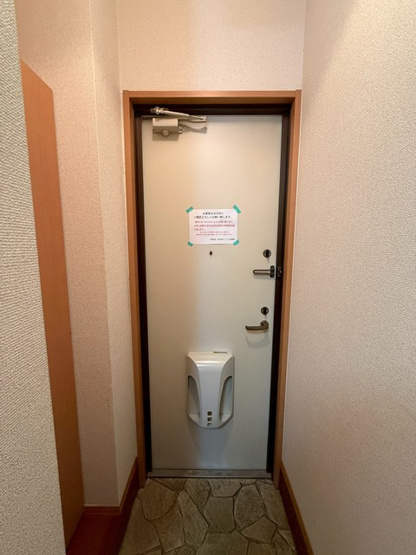 【その他】 | Ｔ・メゾンリビエール | ※玄関※