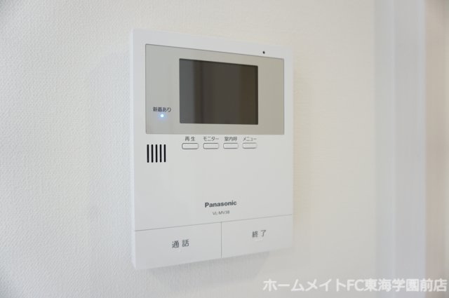 熊本市中央区琴平２丁目のアパートのセキュリティ