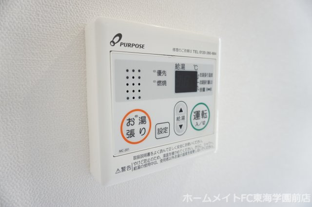 熊本市中央区琴平２丁目のアパートの設備