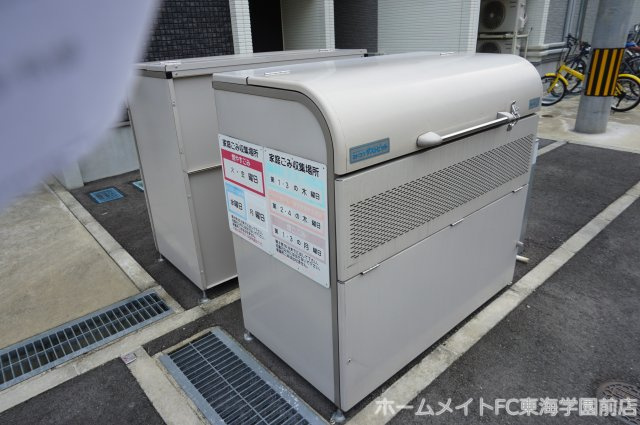 熊本市中央区琴平２丁目のアパートのその他共用部分