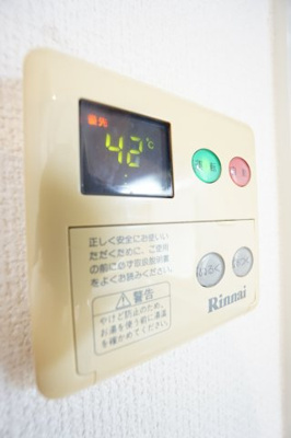 【設備】 | ステジュアンA