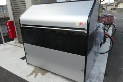 【その他共用部分】 | すずらん | 敷地内ゴミST・当番なし。