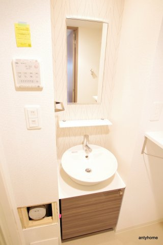 エスリード新大阪グランファースト　仲介手数料無料の洗面所