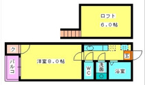 笹原壱番館の画像