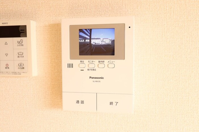 【セキュリティ】 | グラマードマレⅧ B