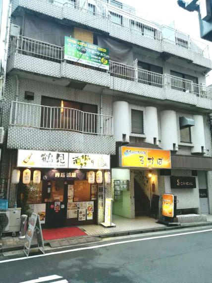 ワコー京浜ビル　（鶴見区鶴見中央4丁目）の外観|外観です　ワコー京浜ビル　2DK　1984年12月築　京浜急行線「京急鶴見」駅徒歩1分　専有面積：39.53㎡　角部屋　フルリフォーム済み　エアコン新設2台