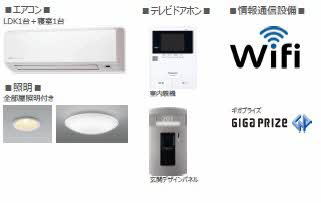 【その他】 | Ｃｒｅｓｔｉｅｑ