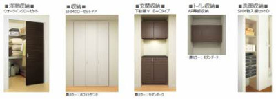 【その他】 | Ｃｒｅｓｔｉｅｑ