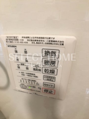  | Ｄ－ｒｏｏｍ門前