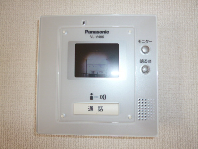 エルドラードBのセキュリティ|テレビ付きインターホン