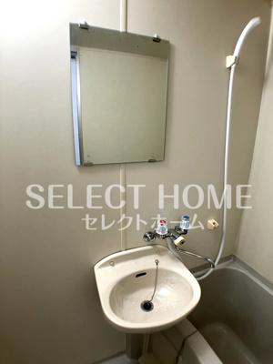 【洗面所】 | グランデュール４６ | 同型タイプ