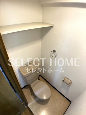 【トイレ】 | グランデュール４６ | 同型タイプ