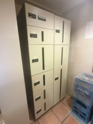 【その他共用部分】 | サングレイス上星川 | 不在時にもお荷物が受け取れる宅配ボックスです。