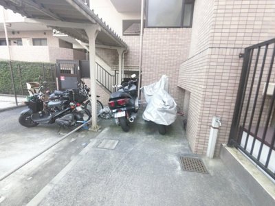 【その他共用部分】 | サングレイス上星川 | バイク置場