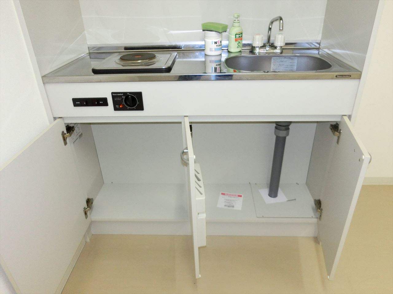 Ma maison Imaikeのキッチン|Ma maison Imaike