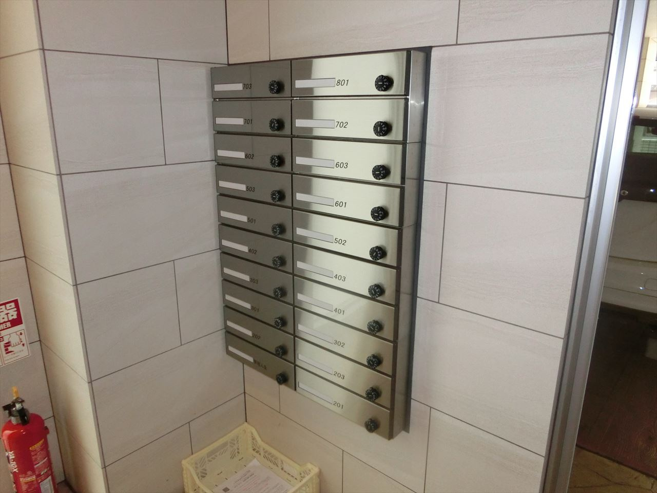 Ma maison Imaikeのその他共用部分|Ma maison Imaike