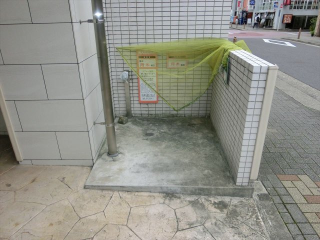 Ma maison Imaikeのその他共用部分|Ma maison Imaike