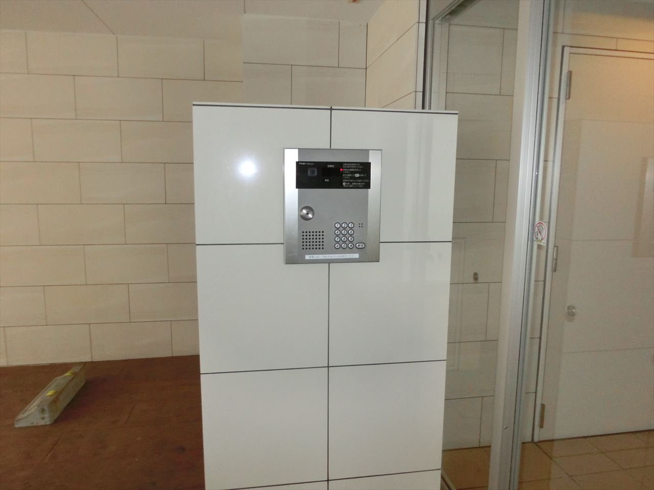 Ma maison Imaikeのセキュリティ|Ma maison Imaike