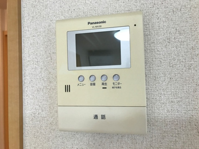 【セキュリティ】 | アーバンフローラ