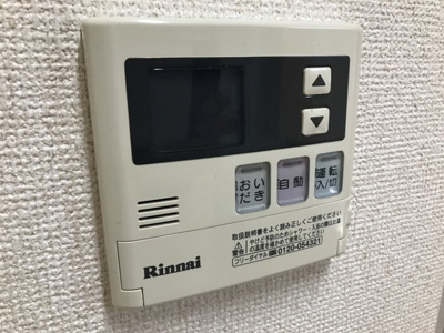 【その他】 | アーバンフローラ