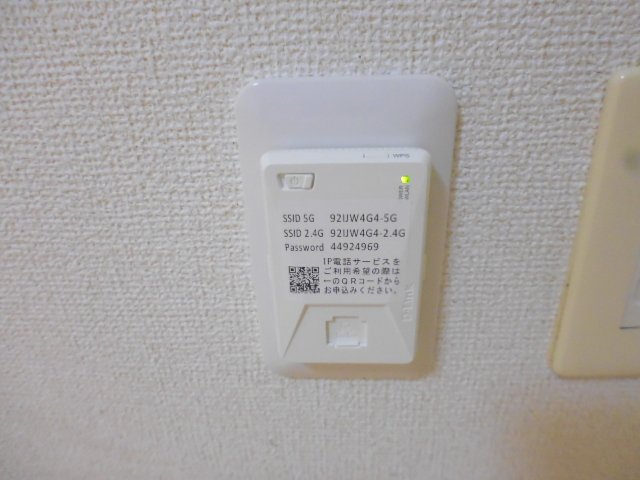 イーストリッチＡの設備