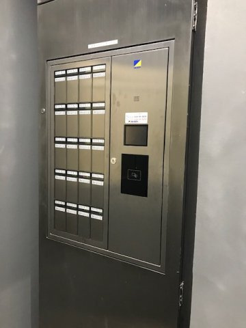 新横浜第一ビルディングのその他共用部分