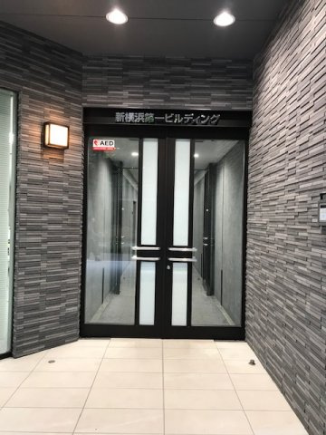 新横浜第一ビルディングのその他共用部分