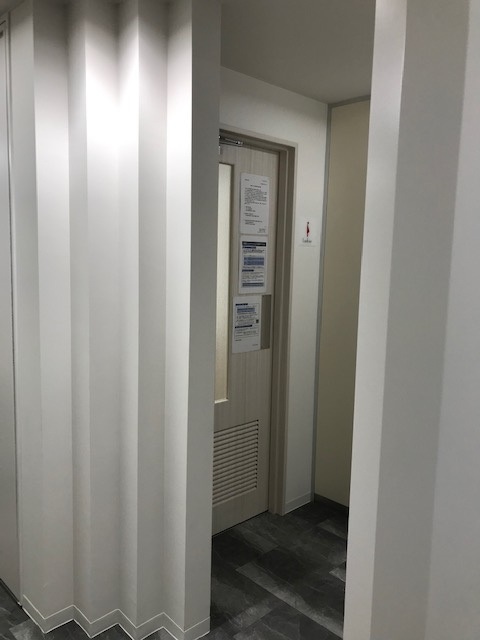 新横浜第一ビルディングのその他