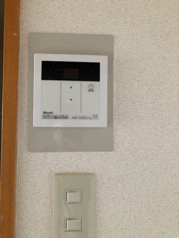 シャローム山城のその他