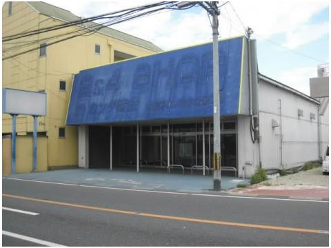 南京終町2丁目店舗の外観