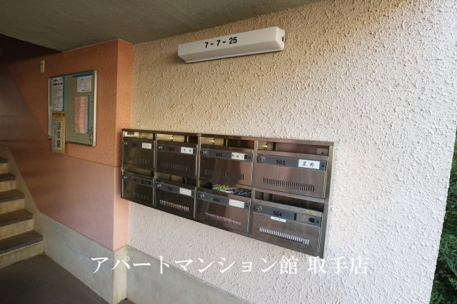 戸頭団地7-7-25のその他共用部分
