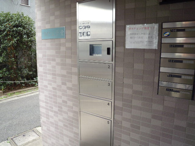 【その他共用部分】