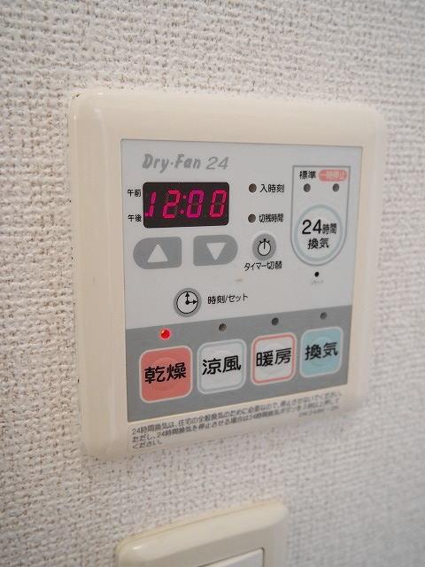 プチプランシュＢの設備