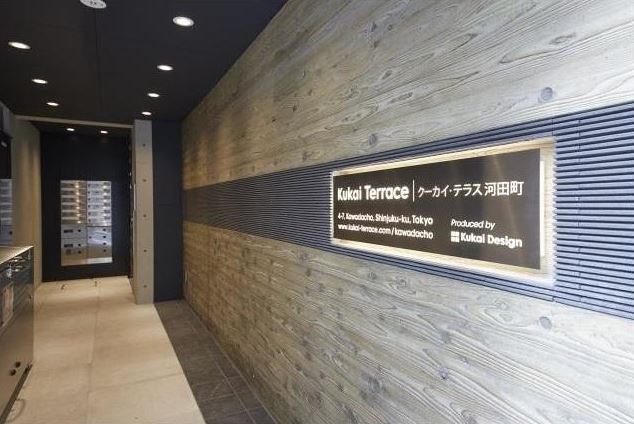 クーカイテラス河田町のエントランス|クーカイテラス河田町