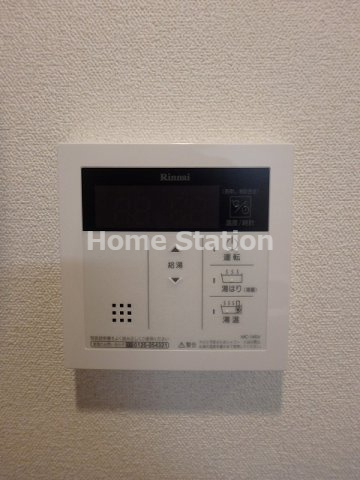 【設備】 | ララプレイス大阪福島アビリテ