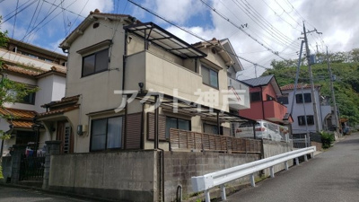 【外観】 | つつじが丘4丁目戸建 | ☆神戸市垂水区　つつじが丘4丁目戸建☆