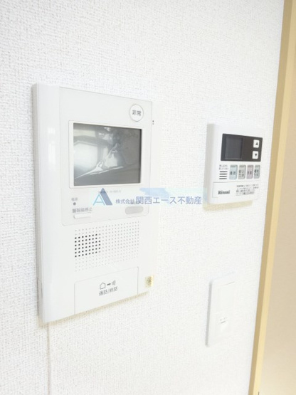 【セキュリティ】 | コスモ
