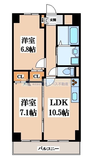 【間取り】 | コスモ