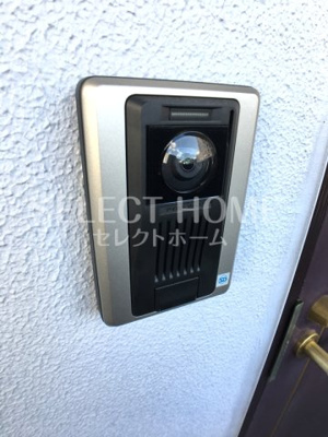 【設備】 | アリア31レジデンス