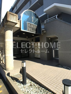 【エントランス】 | アリア31レジデンス